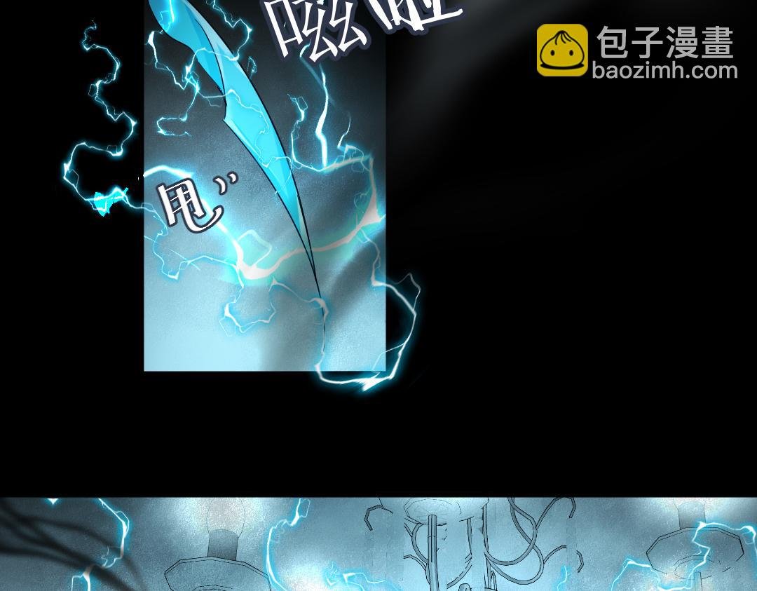 第30话 我不管，我也要标记
