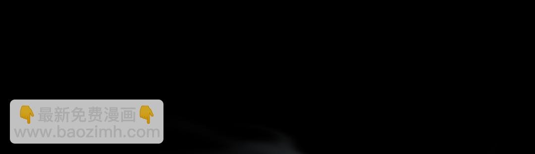 第30话 我不管，我也要标记