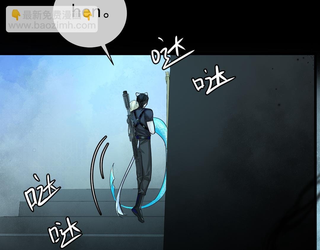 第30话 我不管，我也要标记
