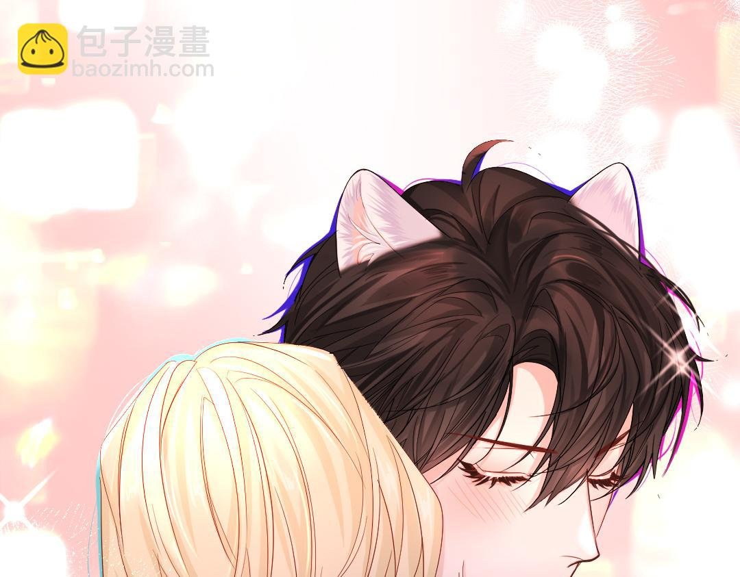 第31话 高调炫耀老婆！