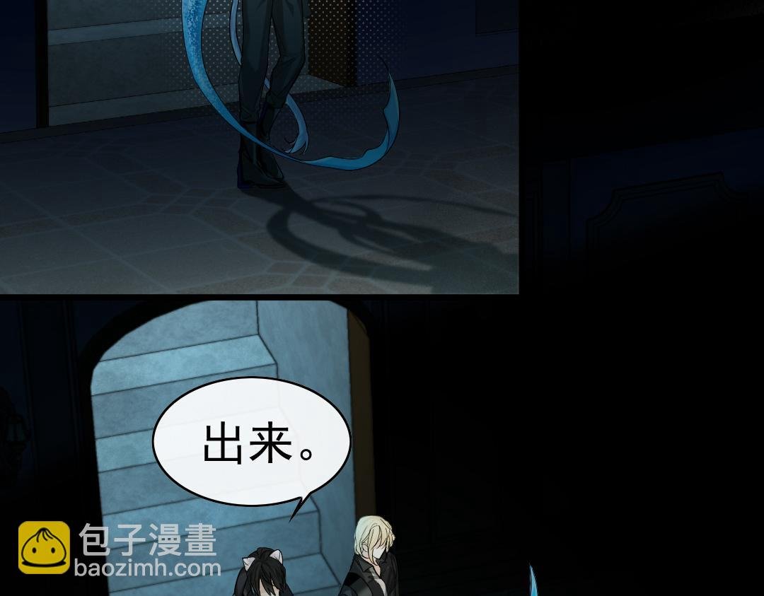 第31话 高调炫耀老婆！