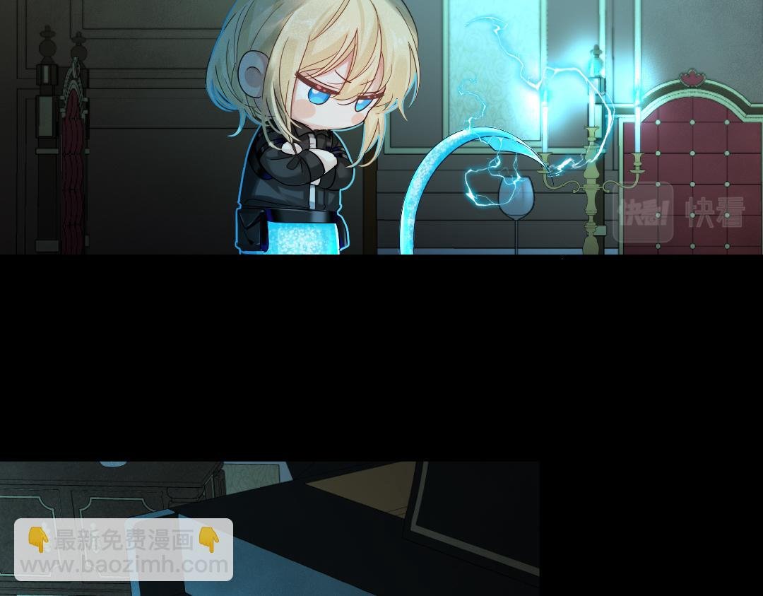 第31话 高调炫耀老婆！