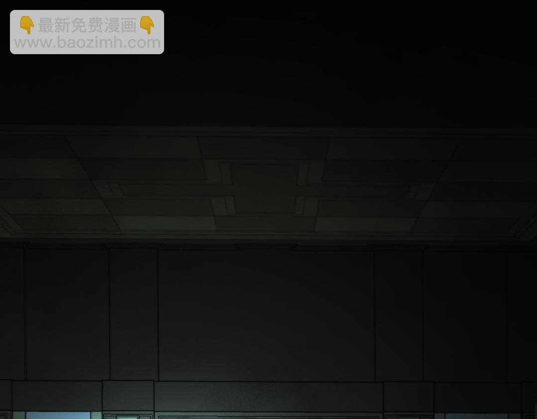 第31话 高调炫耀老婆！