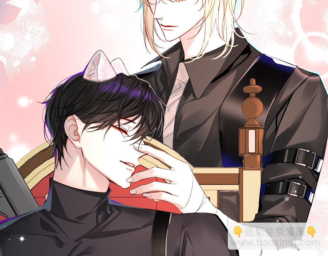 第31话 高调炫耀老婆！