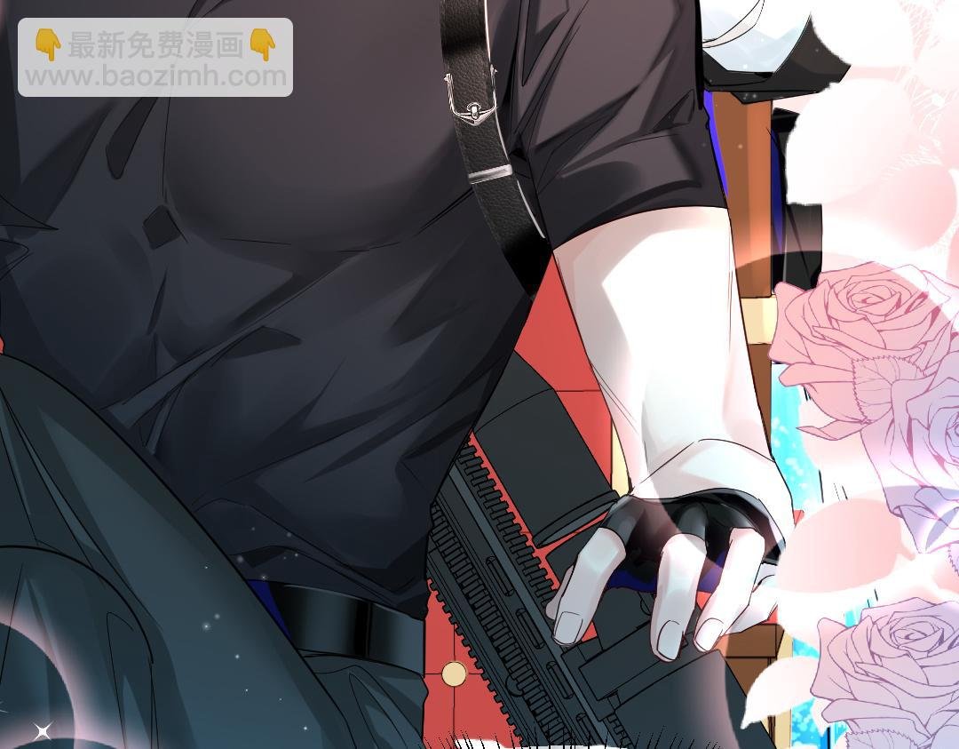 第31话 高调炫耀老婆！