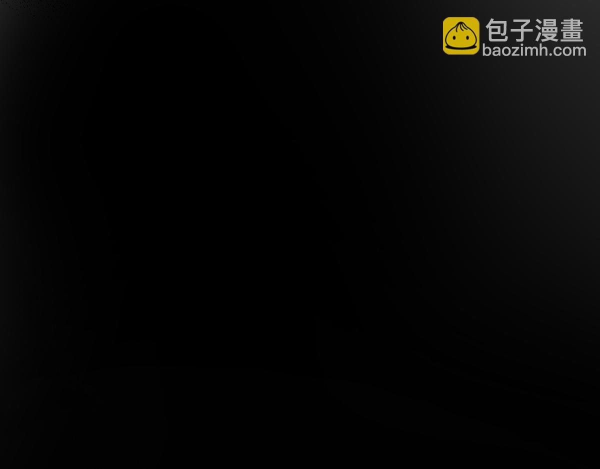 第32话 明目张胆勾老婆！