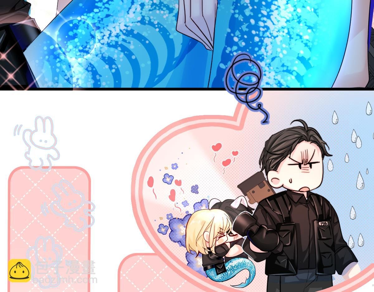 第32话 明目张胆勾老婆！