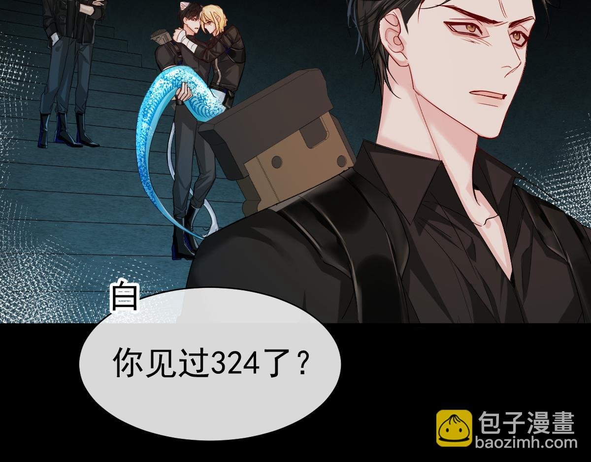 第32话 明目张胆勾老婆！