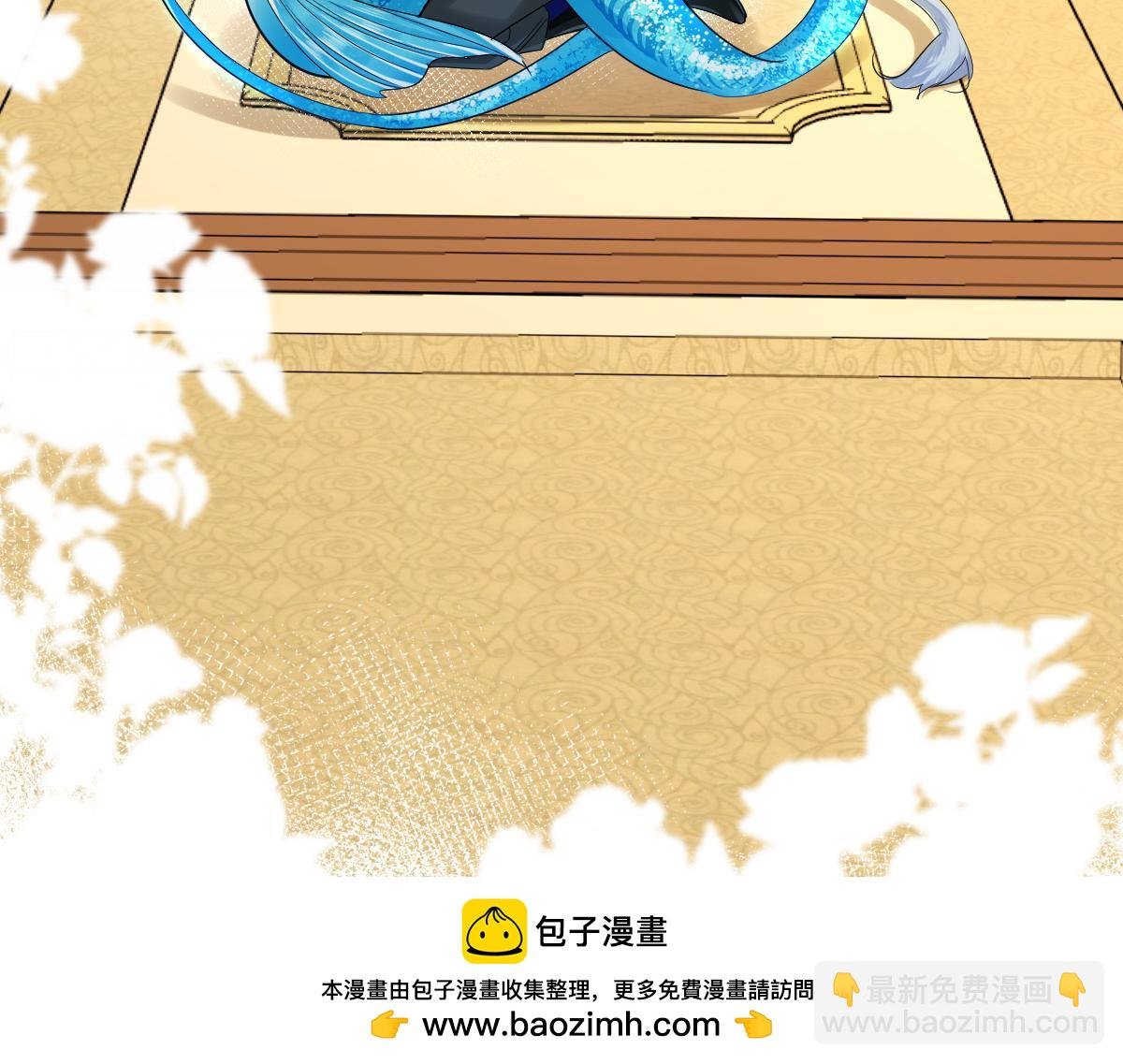 第32话 明目张胆勾老婆！