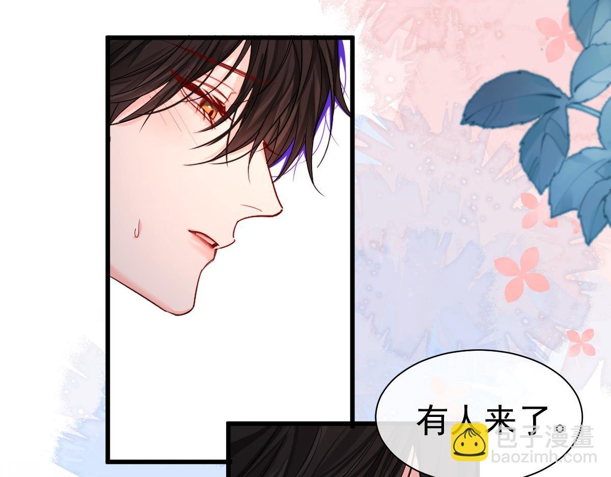 第33话 蠢货。