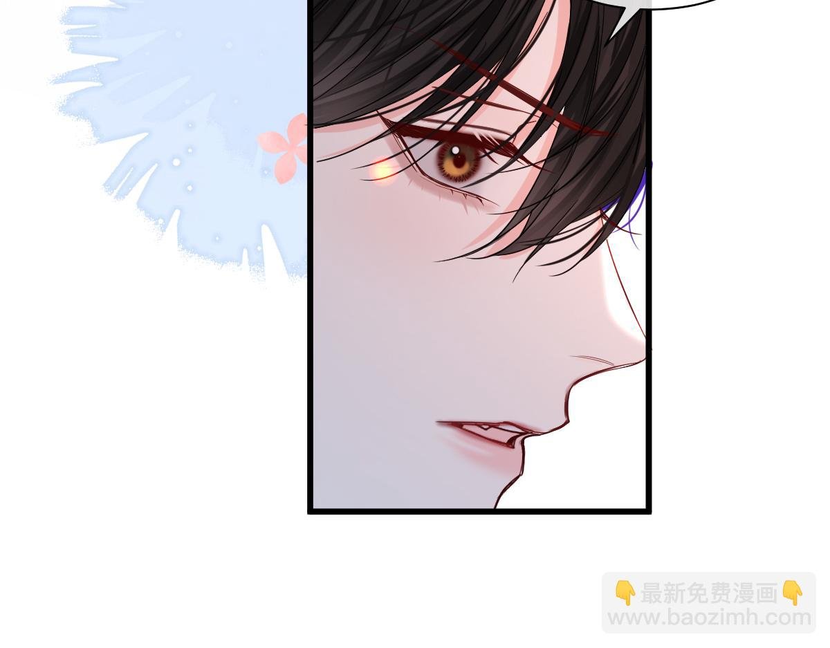 第33话 蠢货。