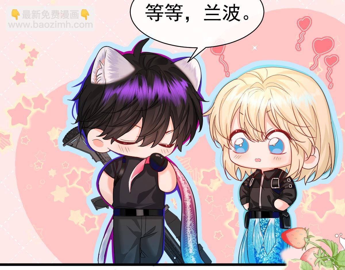第33话 蠢货。