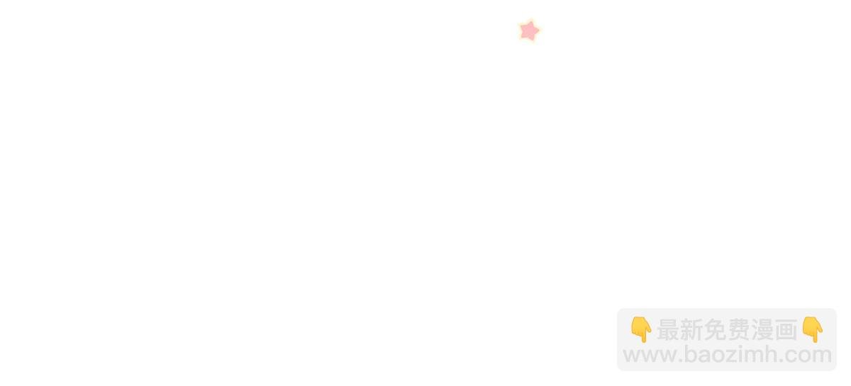 第33话 蠢货。