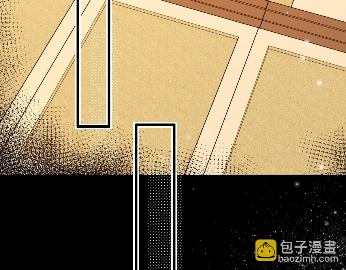 第33话 蠢货。