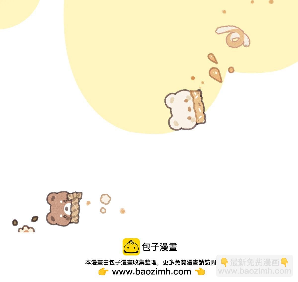第33话 蠢货。