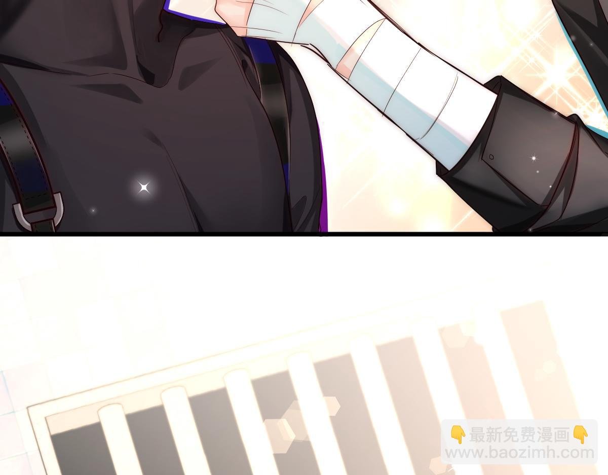 第34话 为你戴上戒指