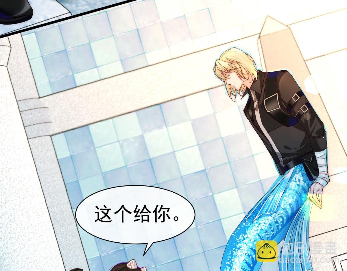第34话 为你戴上戒指