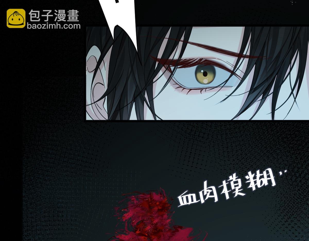 第35话 心绪翻涌