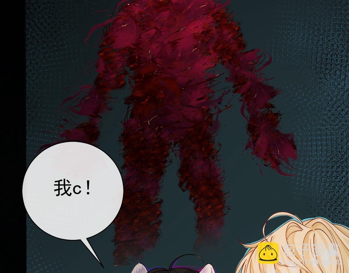 第35话 心绪翻涌