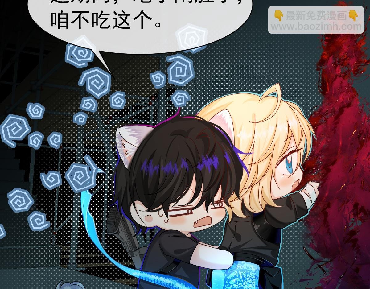 第35话 心绪翻涌
