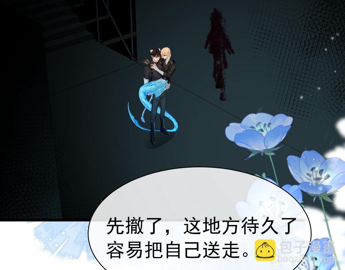 第35话 心绪翻涌