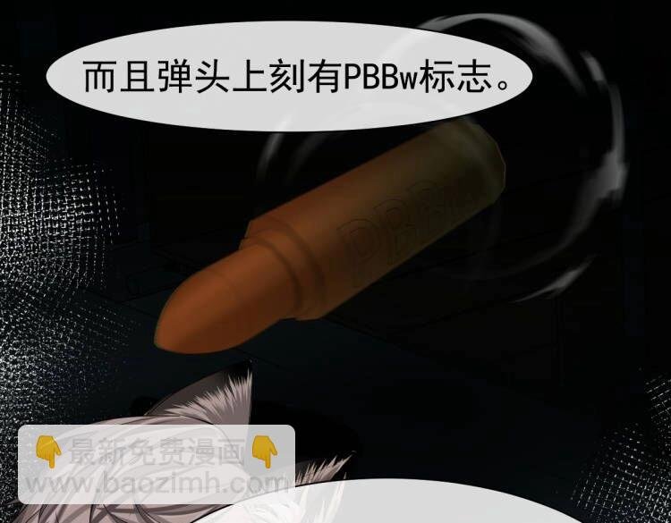 第35话 心绪翻涌