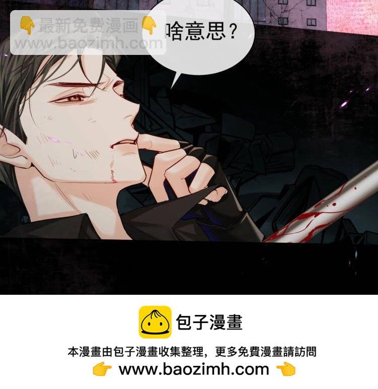 第35话 心绪翻涌