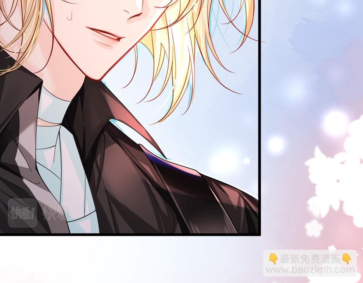 第36话 遇袭