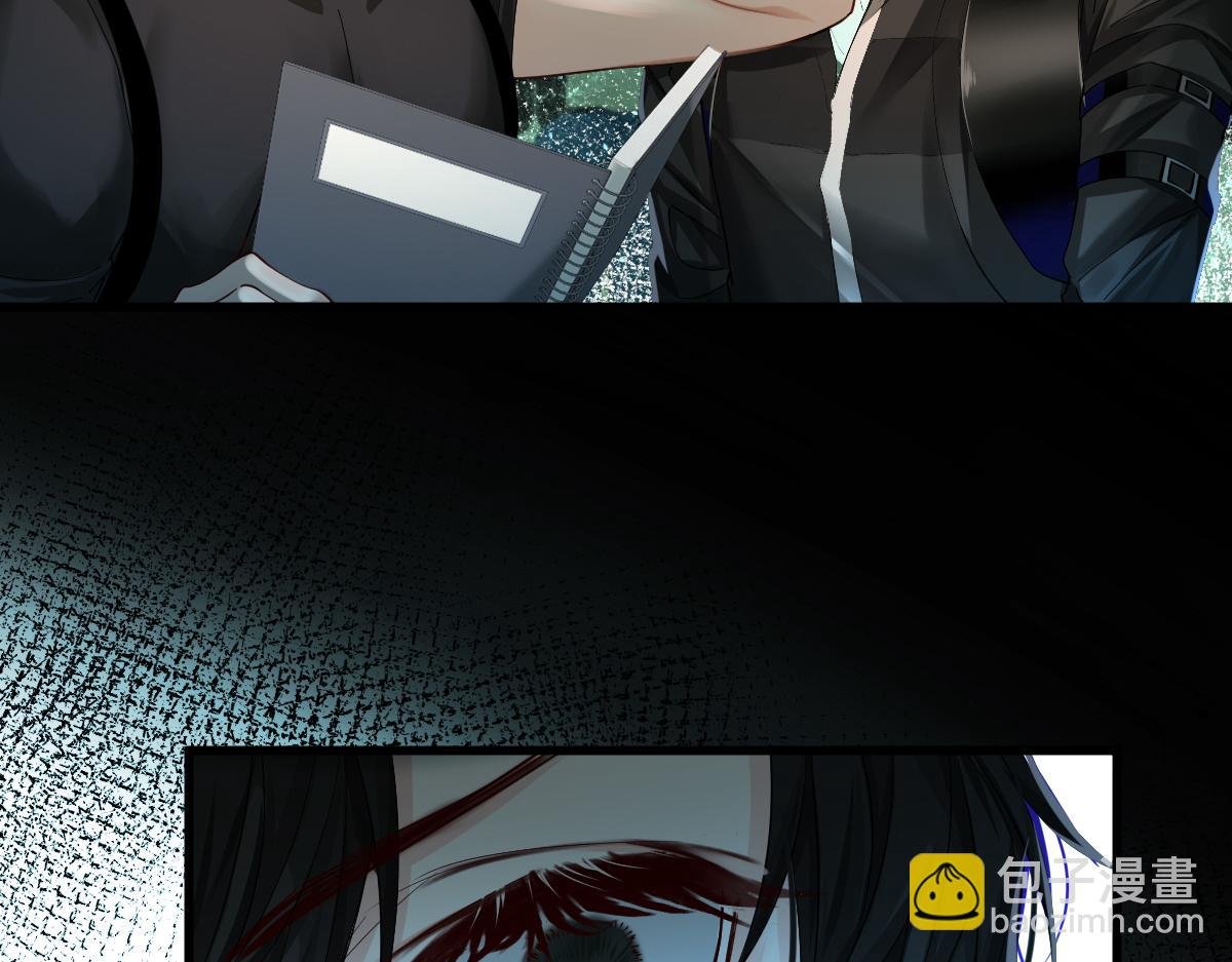 第36话 遇袭