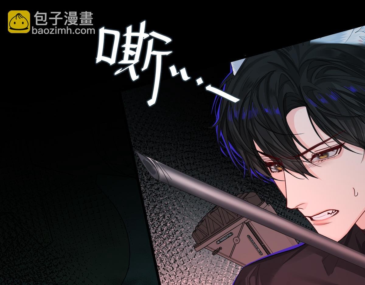 第37话 回家家咯