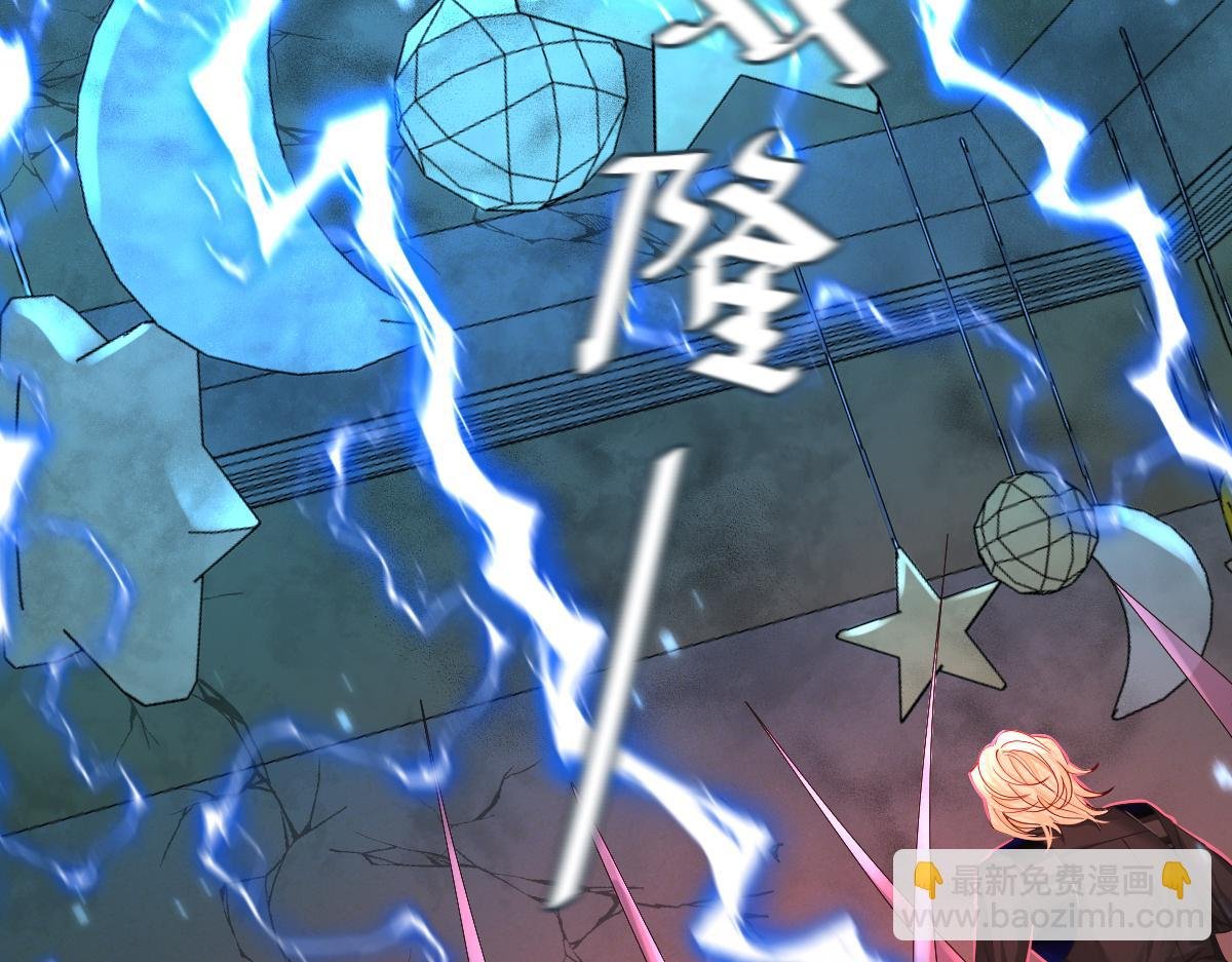 第37话 回家家咯