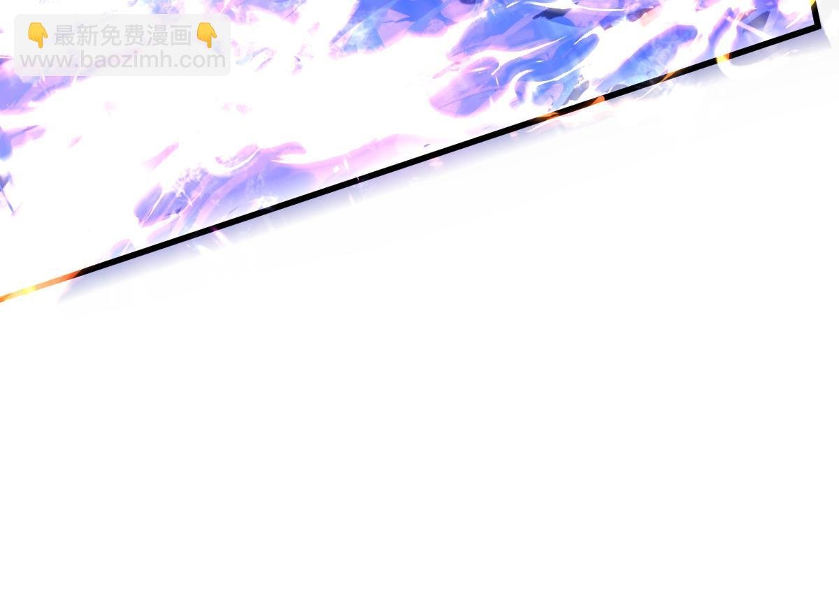 第37话 回家家咯