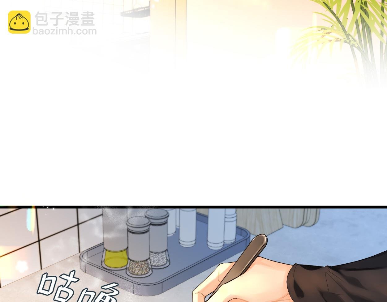 第38话 你，烫