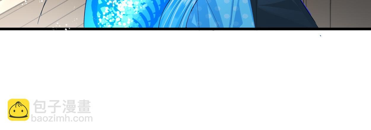 第38话 你，烫