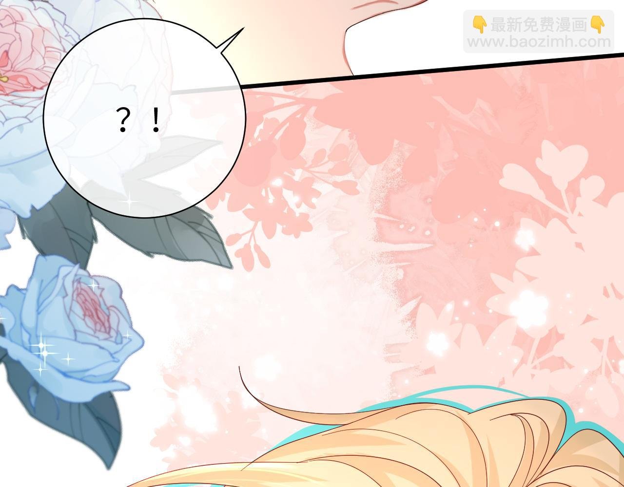 第39话 再来几口！
