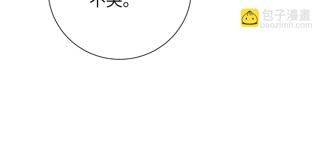 第39话 再来几口！