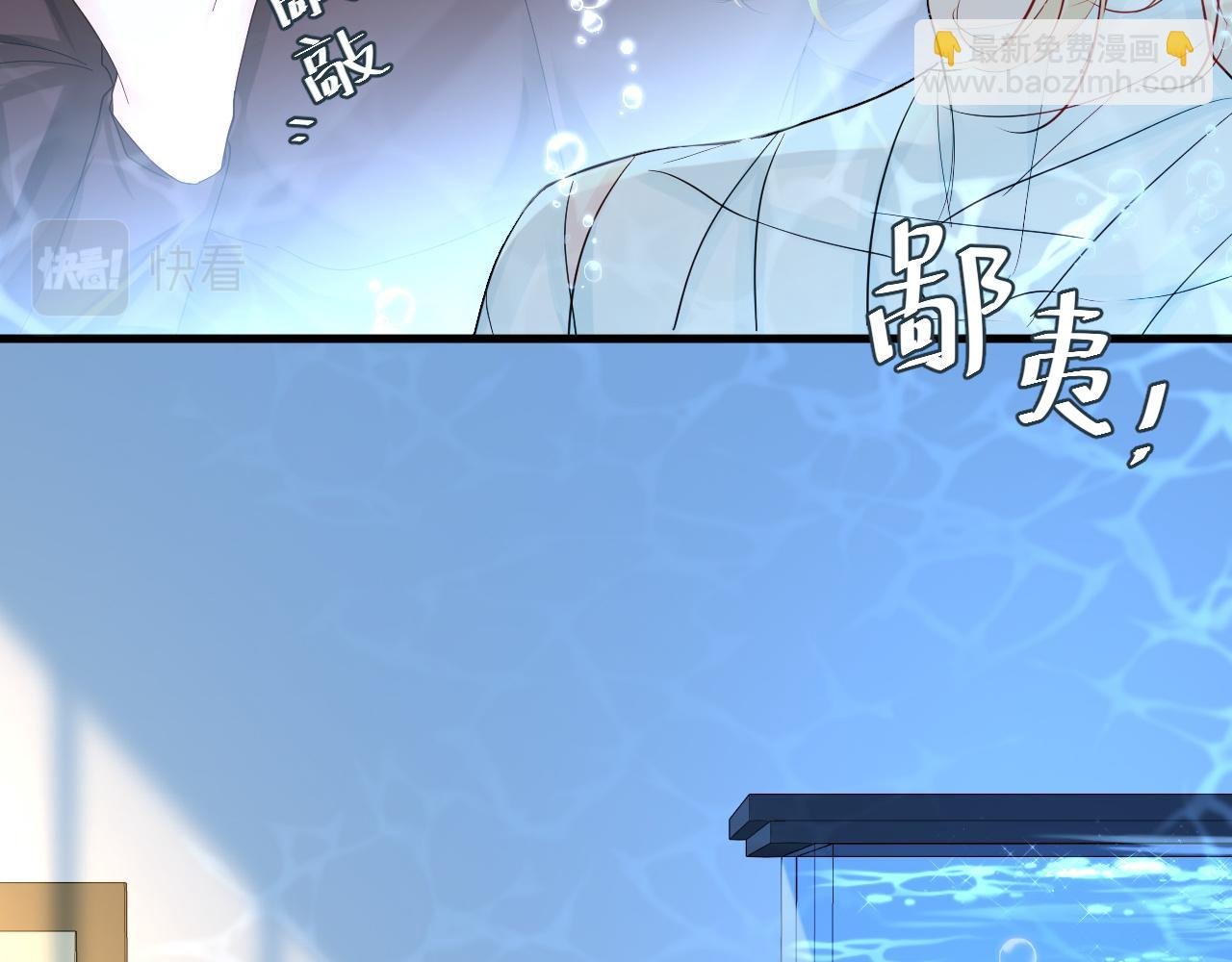 第39话 再来几口！