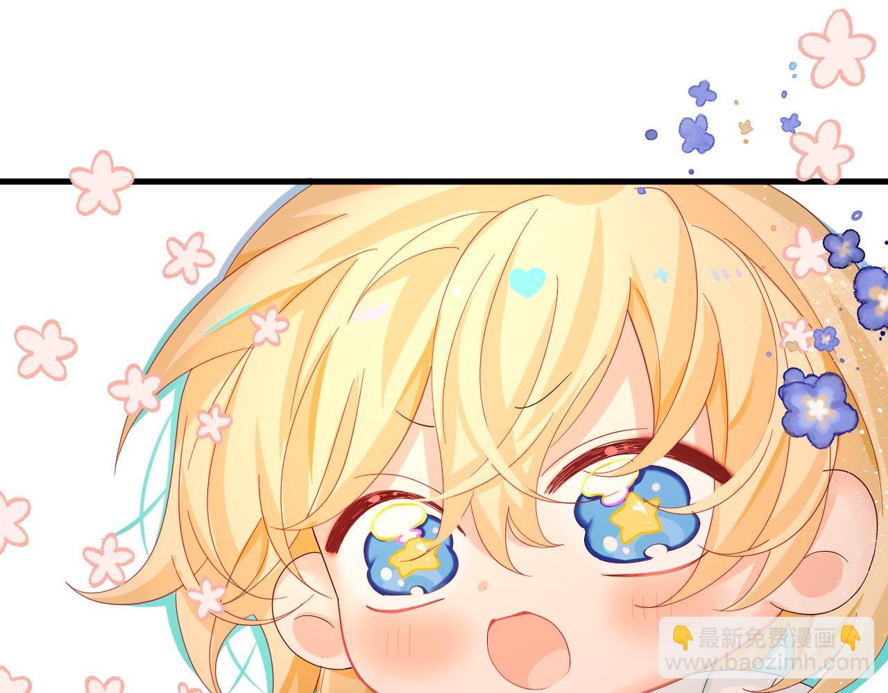 第39话 再来几口！