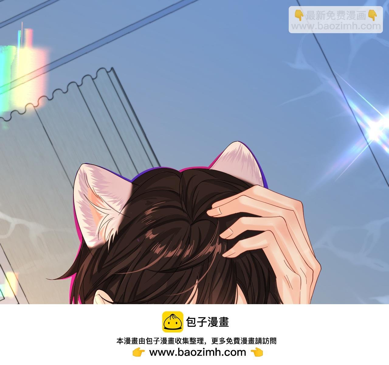 第39话 再来几口！