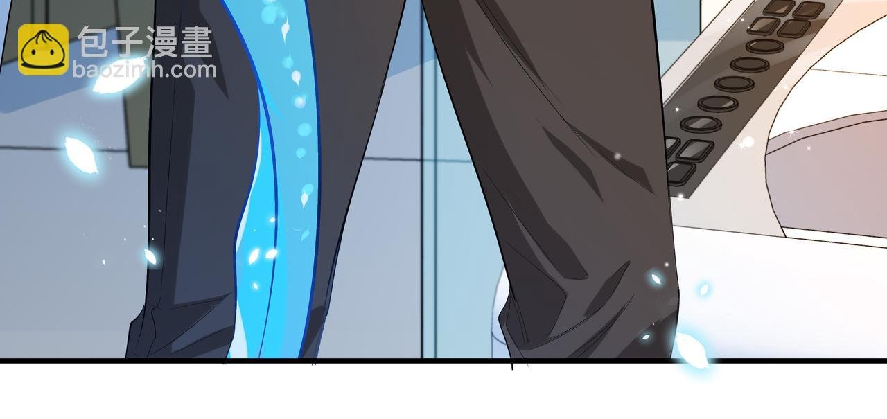 第4话 被赋予的回忆