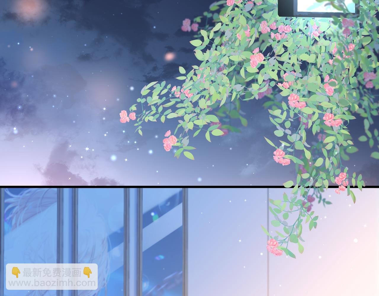 第4话 被赋予的回忆