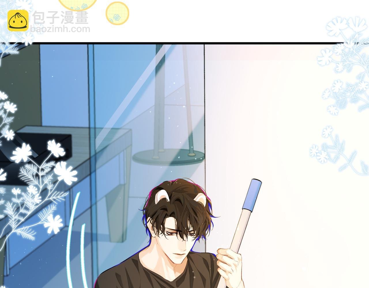 第4话 被赋予的回忆