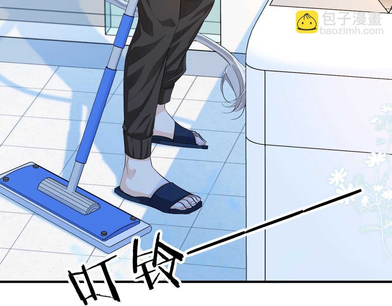 第4话 被赋予的回忆