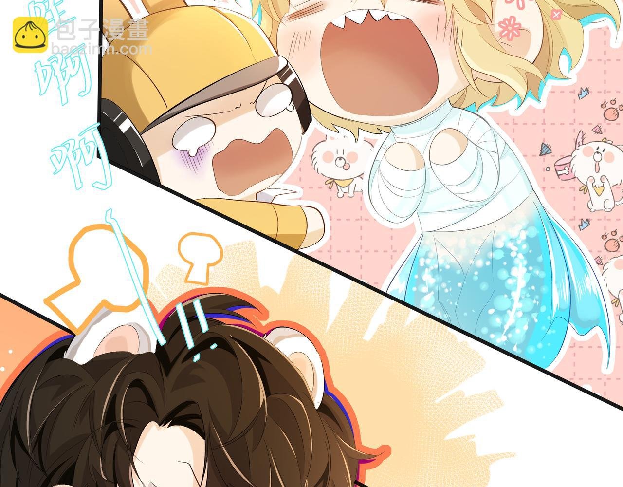 第4话 被赋予的回忆