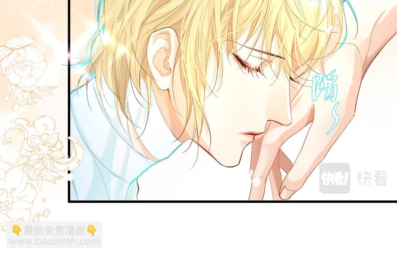 第4话 被赋予的回忆