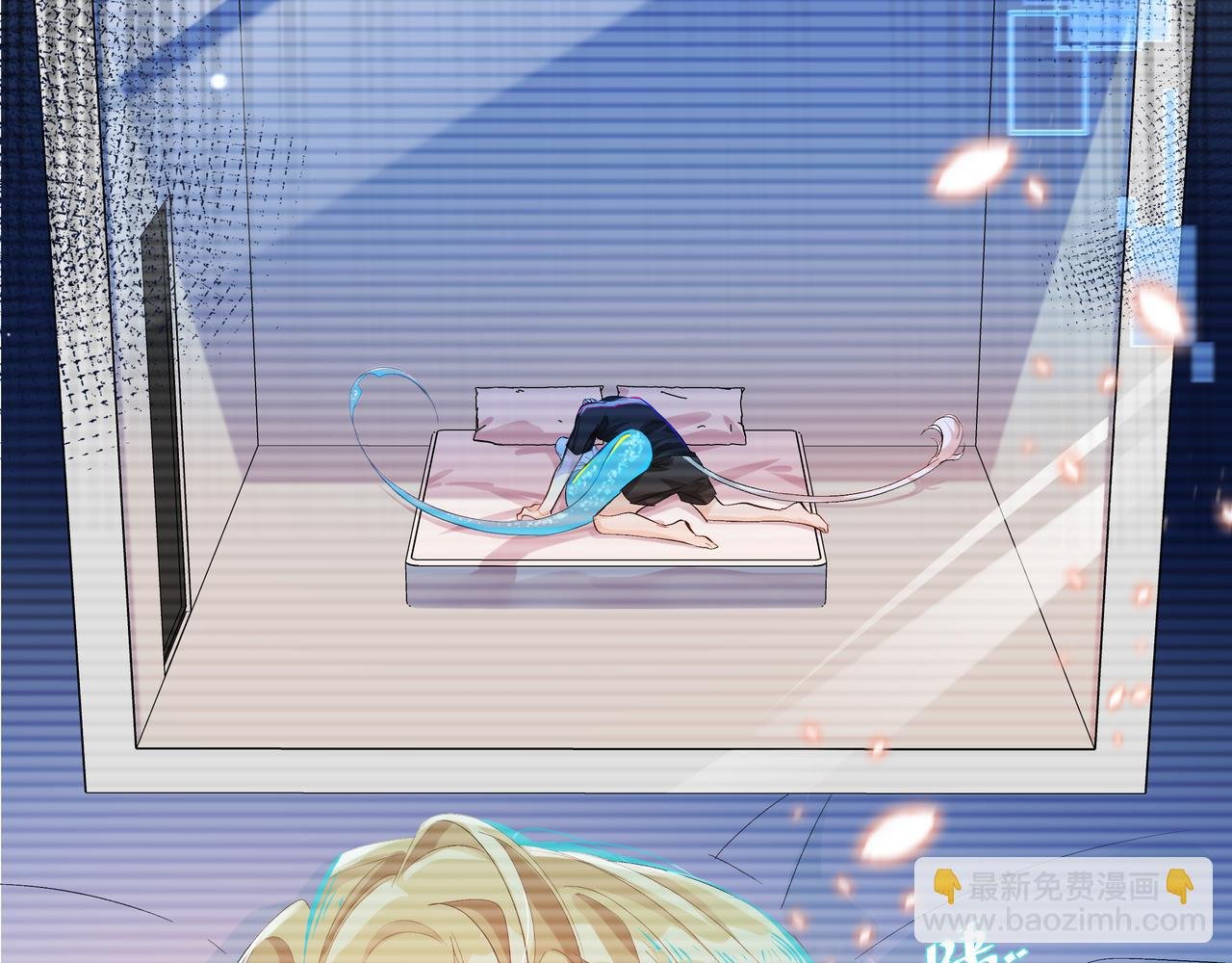 第4话 被赋予的回忆