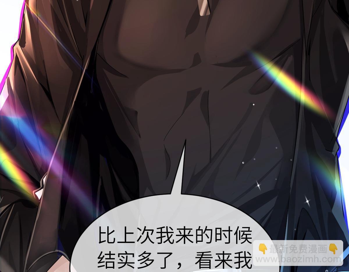 第一季完结篇 我想抱抱你