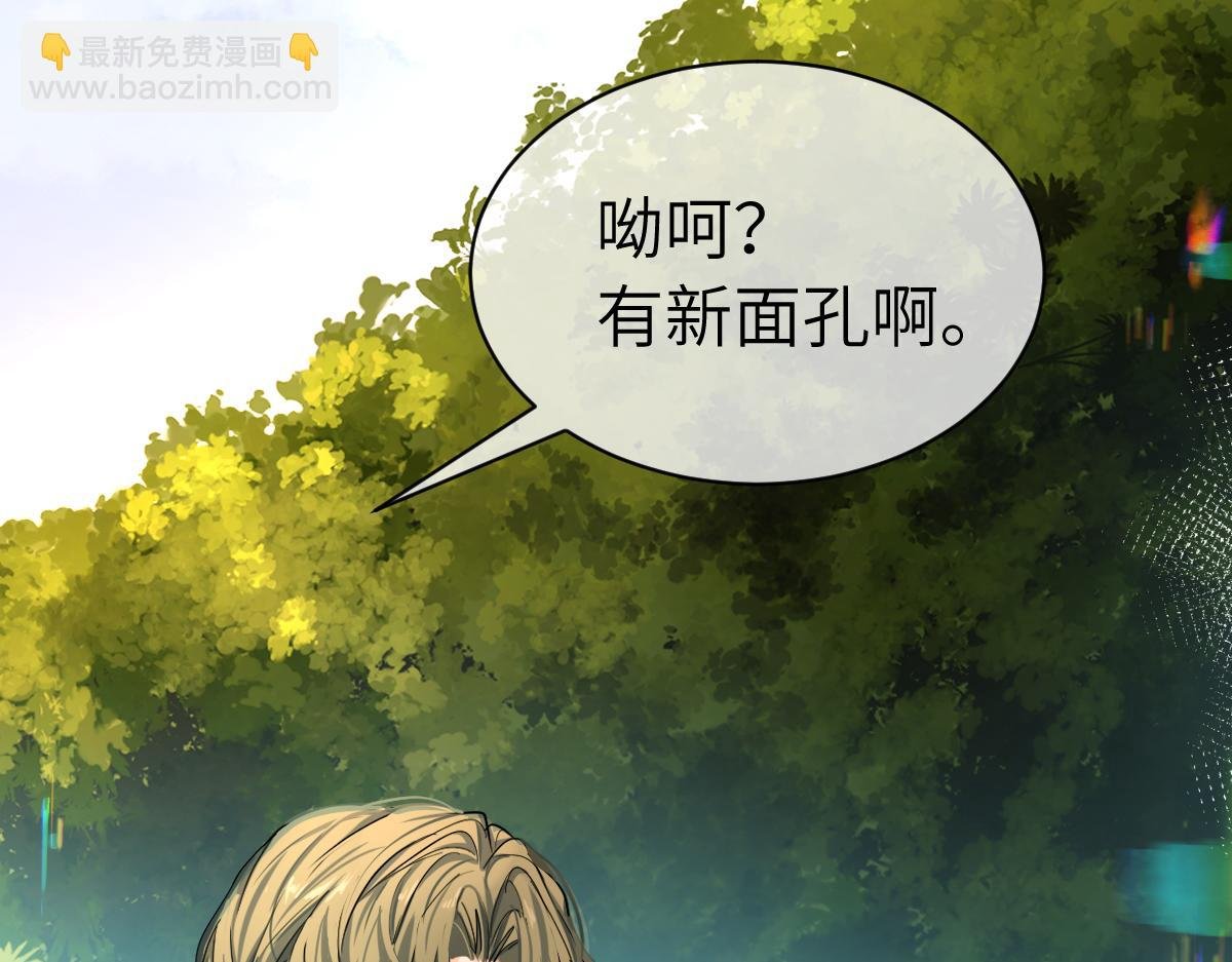 第一季完结篇 我想抱抱你