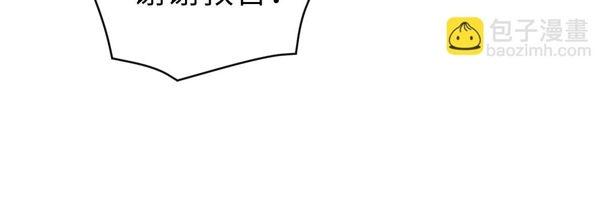 第一季完结篇 我想抱抱你