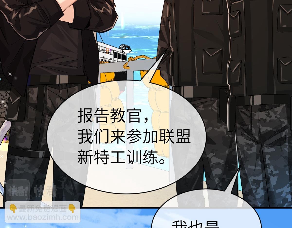 第一季完结篇 我想抱抱你